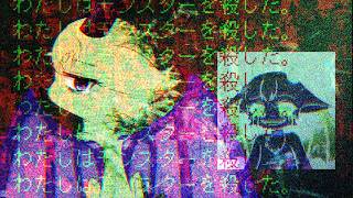 【ゆっくり実況】緑の欠陥と共に、生き延びろ。【Goodbye, Green Glitch】