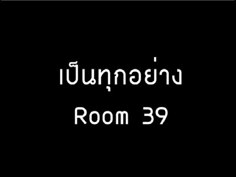 ฉันมีความแข็งแรงเพื่อสิ่งที่แพทย์เพื่อแก้ไขปัญหา ผู้หญิงตื่นเต้นครั้งแรก
