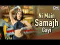 Ni Main Samajh Gayi Taal Aishwarya Rai AR Rahman Sukhwinder Singh Richa Sharma 90s Hits