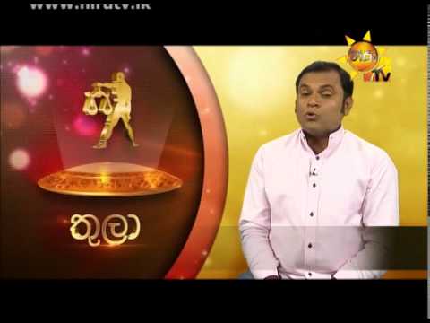 Hiru TV