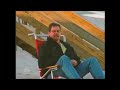 To Catch A Predator Postman Predator