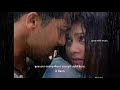 Kakka Kakka Missing Bgm