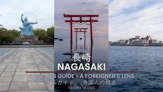 Roadtrip Vlog from Kumamoto to Nagasaki