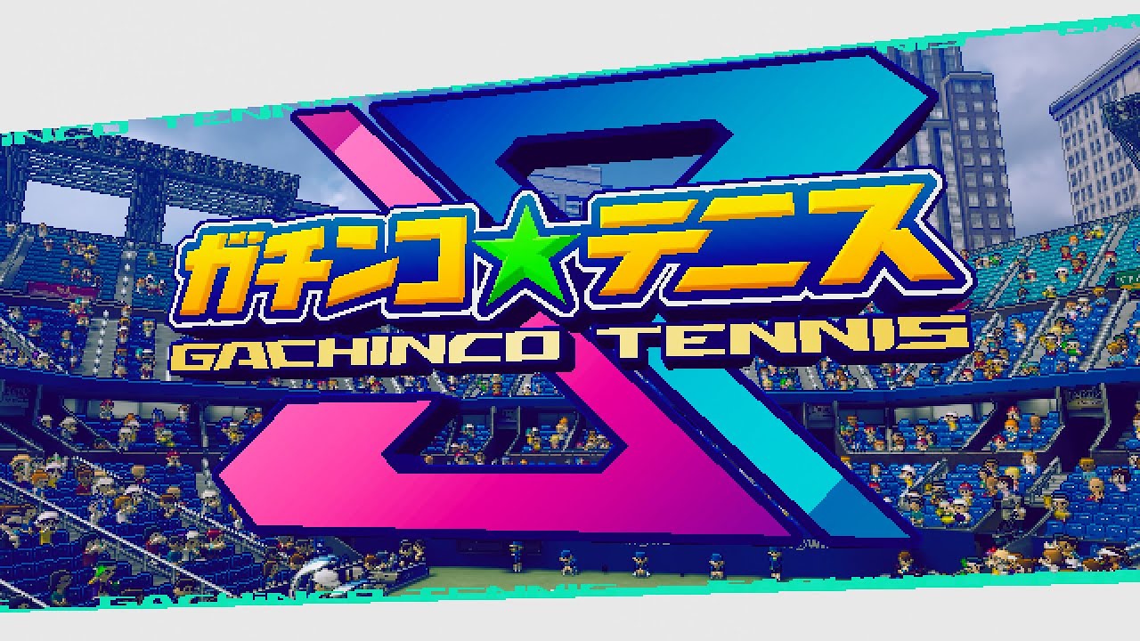 Announcement Trailer