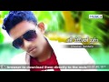 Me Jeewithe Pura Cheshan Sandaru