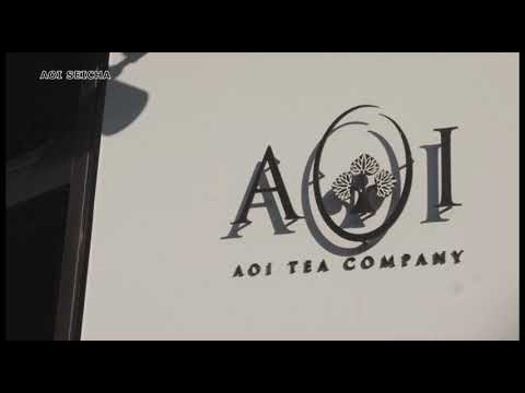 [04_AOI SEICHA 葵製茶] Technical Visit & Unique Venue –Journey to Aichi-