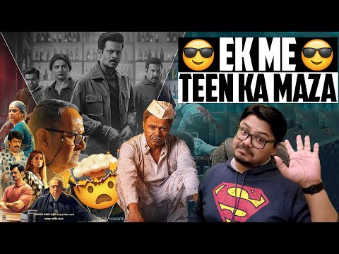 Silence 2 | Kaam Chalu Hai | Juna Furniture | 3 in One REVIEW | Yogi Bolta hai