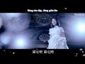 [Vietsub][MV] Let it Go (China Ver.) - Yao Beina ...