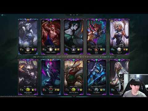 TheShy Top Graves vs aatrox 2024/01/03