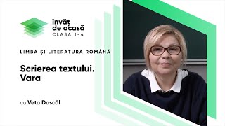 "Scrierea textului. Vara"