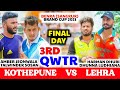 kothepune talwinder amber vs lehra harman dhunna