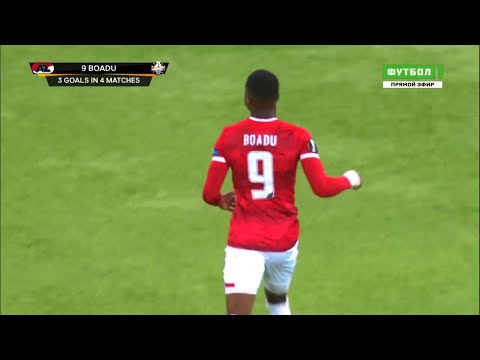 Myron Boadu Is A Future Star 2021