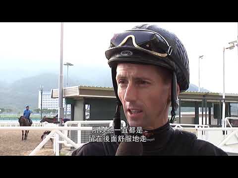 [HKIR 2017] Trackside Interview - MR STUNNING Jockey Nash Rawiller