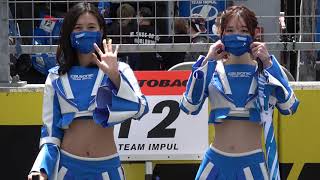 スーパーGT2021 第2戦 富士④ 荒町紗耶香(@sayaka_aramachi)さん 春霞(@harukaofficial_)さん 2021CALSONIC Lady 美人レースクイーン