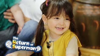Download lagu Na Eun is Good at German!  [The Return of Superman Ep 246] mp3