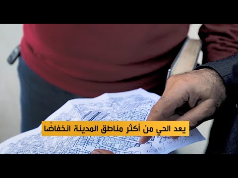 جولة رئيس بلدية غزة في حي المنارة