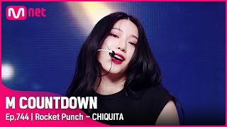 Download lagu [Rocket Punch - CHIQUITA] #엠카운트다운 EP.744 | Mnet 220317 방송 mp3