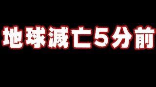 あなたは何をしますか？