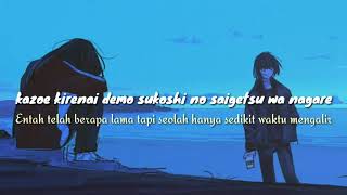 Download lagu Hitomi No Jyuunin Lirik Romanji Translate Bahasa Indonesia mp3 Download lagu Hitomi No Jyuunin Lirik Romanji Translate Bahasa Indonesia mp3