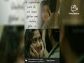 Oru Vaartha Ketka Oru Varusham Whatsapp Status
