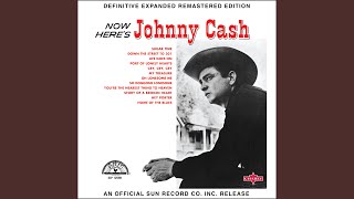 My Treasure (2017 Remaster)