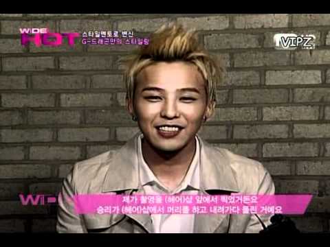 [VIDEO] G-Dragon with Bean Pole @ M net wide news