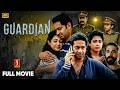 Guardian Kannada Dubbed Thriller Full Movie Saiju Kurupu Miya George Nayana Elza