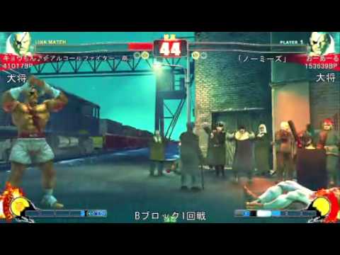SF4:Kyouchin (Sa) vs Oaru (Sa) - Qualifiers - Japan National Tournament