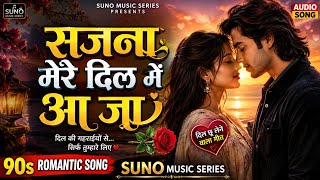 Download lagu I love my heart so much ❤️ Old Is Gold Romantic Love Song 2026 | Heart Touching Hindi Love Song mp3