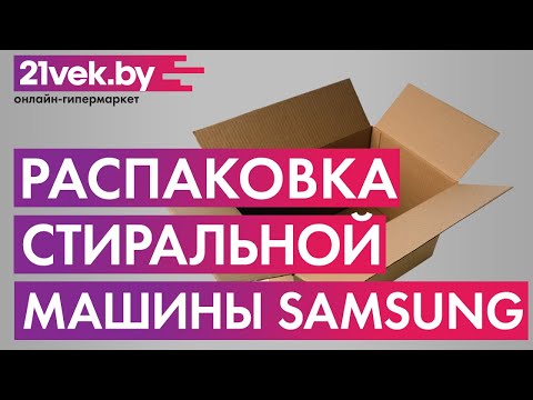 Миниатюра изображения товара Стиральная машина Samsung WW60J30G0PWDBY