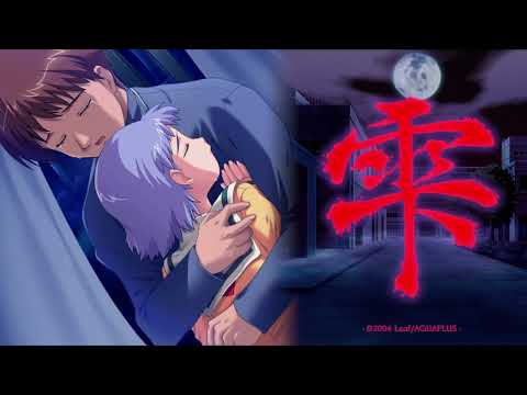 Shizuku Renewal OST - Shizuku -replized-