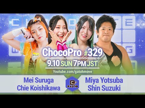 YouTube thumbnail for video