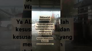 Download lagu berkah sholawat #status #sholawat #shorts #story mp3 Download lagu berkah sholawat #status #sholawat #shorts #story mp3