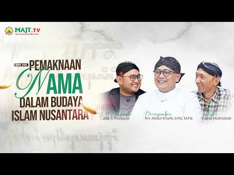 Pemaknaan Nama dalam Budaya Islam Nusantara - Ustadz Abdul Kholik, S.Pd., M.Pd | NGOPI Eps 296