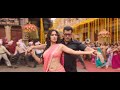 Katrina Hot Single Song Edit Aithey Aa 60fps