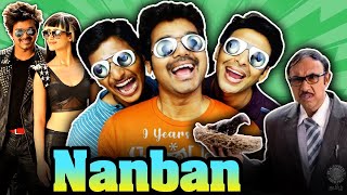 Nanban Tamil Full Movie  நண்பன்  Thala