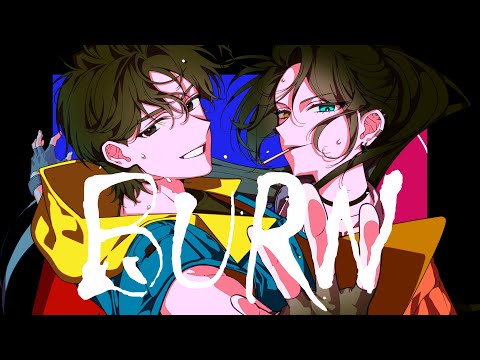 Burn cover. (with. PARK BYEONG HOON)