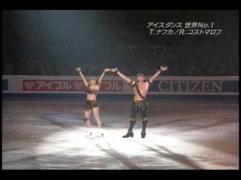 Навка-Костомаров - 2005 GPF EX encore