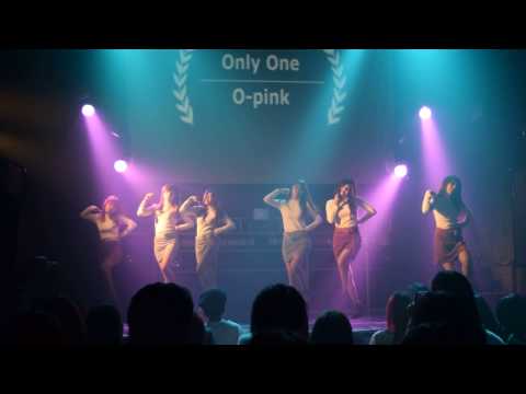 Apink/Only One  dance cover by Opink
