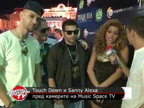 Touch Down и Sanny Alexa - Кой кого намери?
