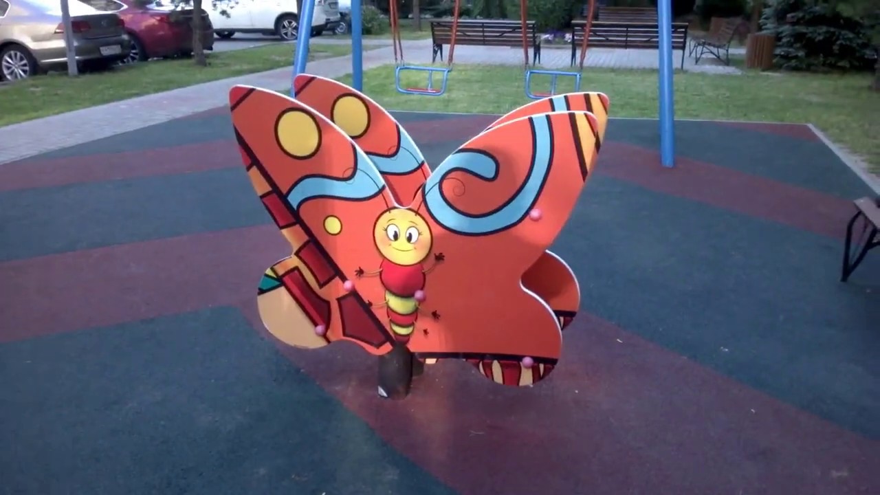 ПРОГУЛКИ thumbnail