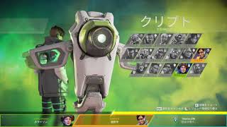 ゴールドⅡの沼にはまってる男【APEX LEGENDS】