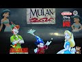 Opening To Mulan 1999 Re Release VHS French European Copy
