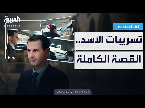 بشار الأسد مع لونا الشبل