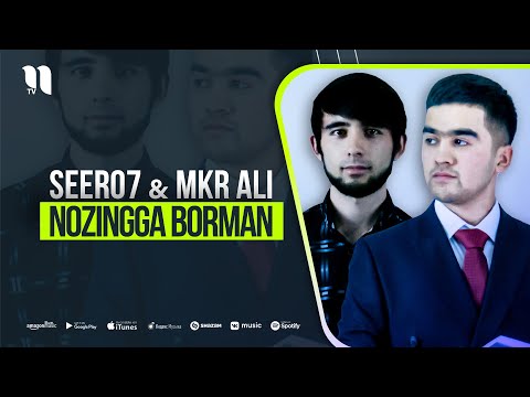 Seero7 & MkR Ali - Nozingga borman (audio 2021)