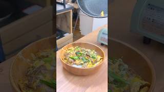 とろふわ卵の牛ニラ炒め丼 #時短レシピ #料理