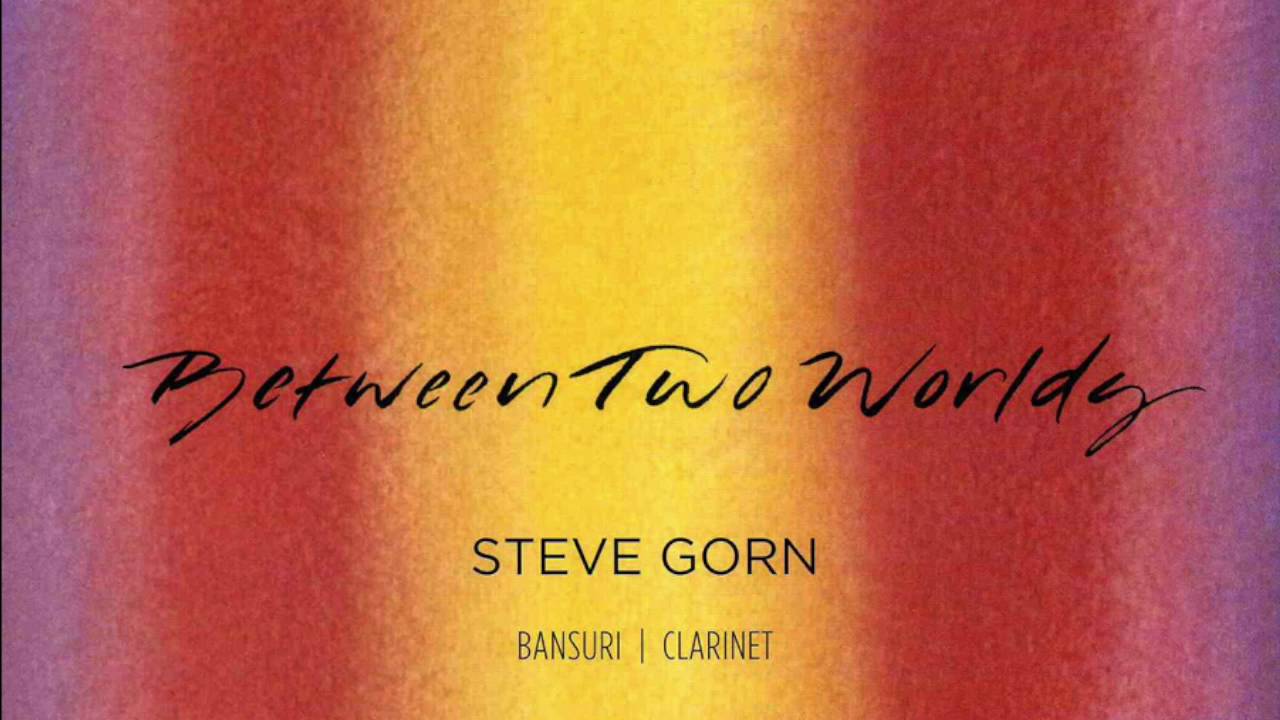 Cassandra - Steve Gorn