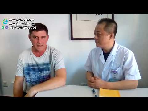 Китай, г. Далянь