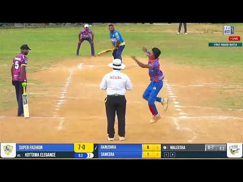 SUPER FASHION VS KOTTAWA ELEGANCE CHALLENGE TROPHY FULL MATCH