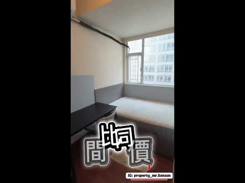 陶德大厦 Youtube Video